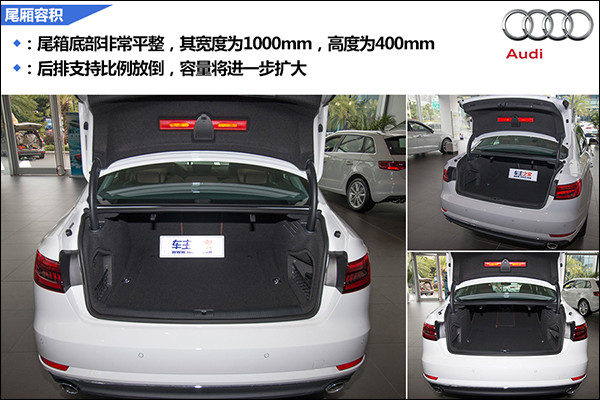 7尾箱容积.jpg