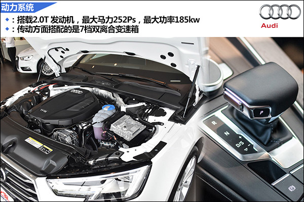 4动力系统.jpg