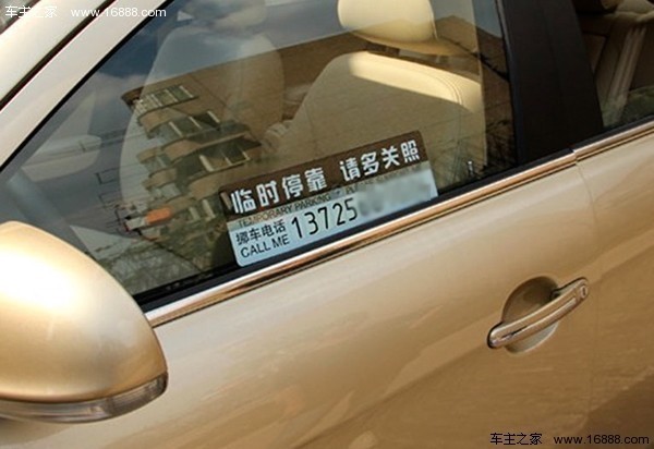 CgQCtVMqiLSAKR0LAAFSG58J1Ok55000.jpg