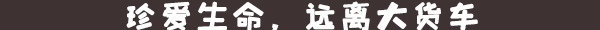 小标题2.jpg