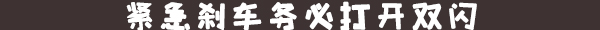 小标题3.jpg