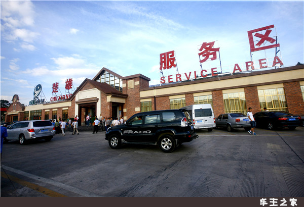 图10.jpg