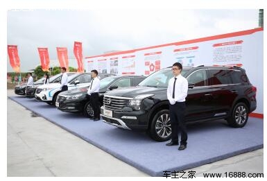 收入证明_深圳汽车销售收入(2)