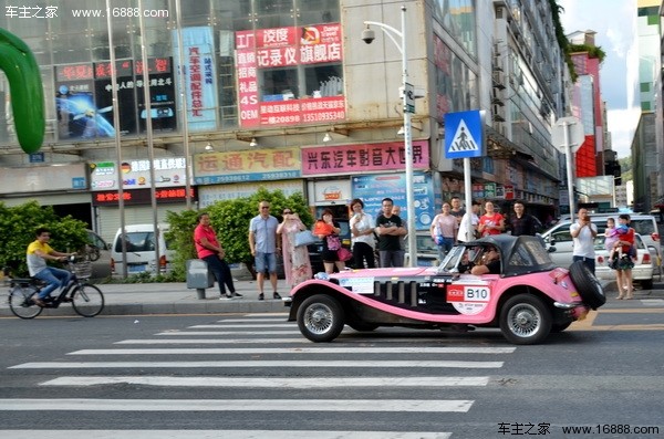 DSC_3253.jpg