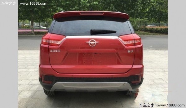 02_haima_s3_2.jpg