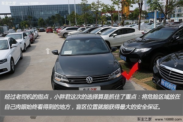 图3X.jpg