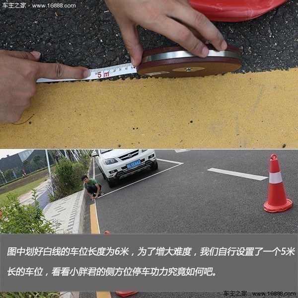 图8X.jpg