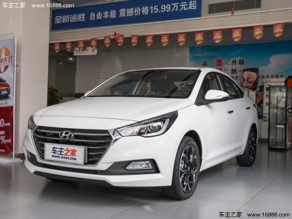 02_verna_01.jpg