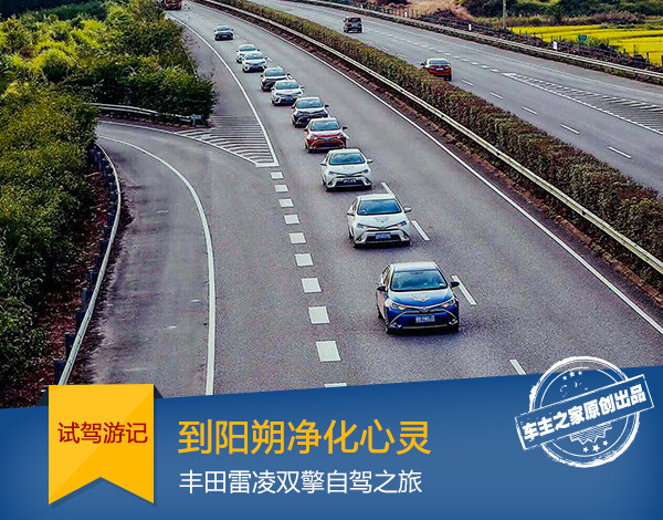 单车试驾.jpg