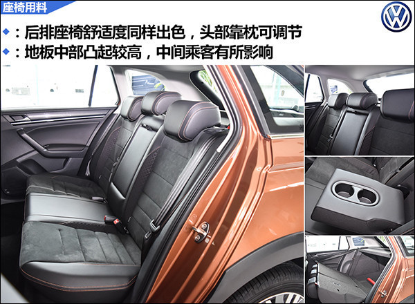 5座椅用料02.jpg