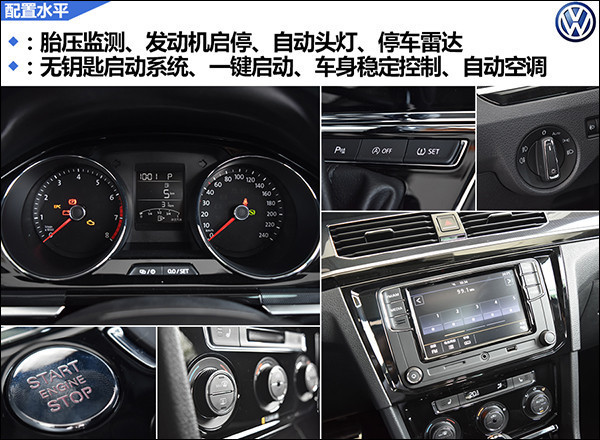 9配置水平02.jpg