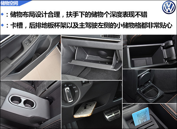 11储物空间.jpg