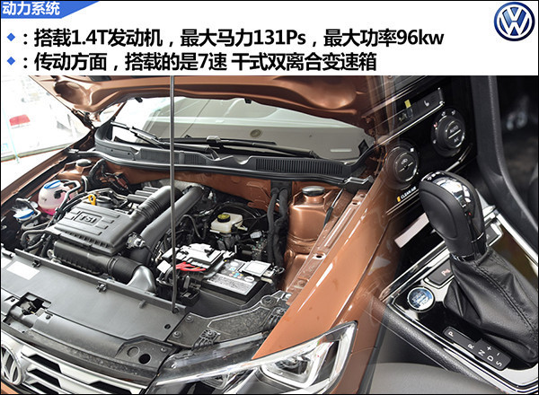 4动力系统.jpg