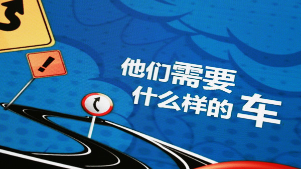 奇瑞瑞虎3X