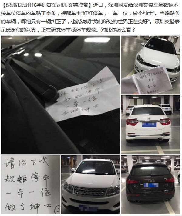 火狐截图_2016-11-11T07-08-55.jpg
