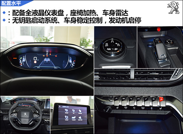 9配置水平02.jpg