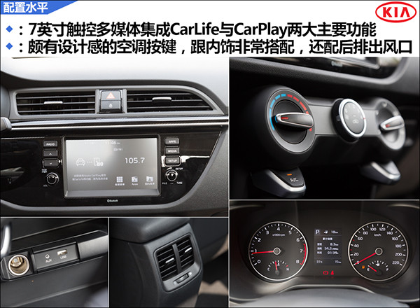 9配置水平02.jpg
