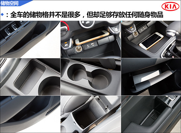 11储物空间.jpg