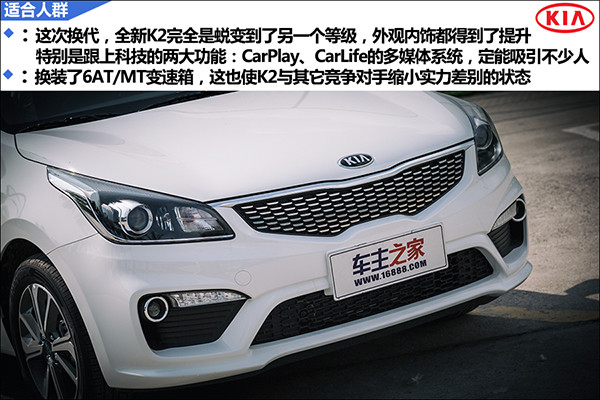10适合人群.jpg