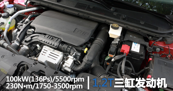 全新308试驾