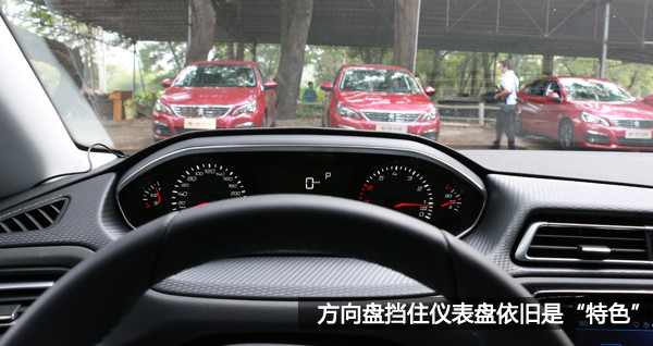 全新308试驾