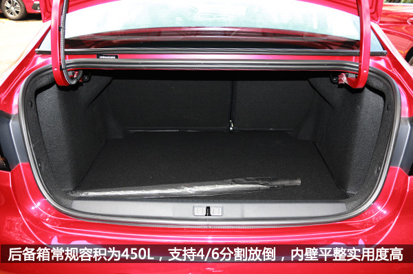 全新308试驾
