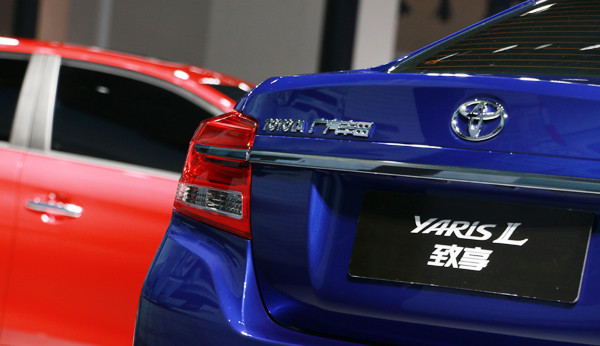 广汽丰田YARiS L 致享