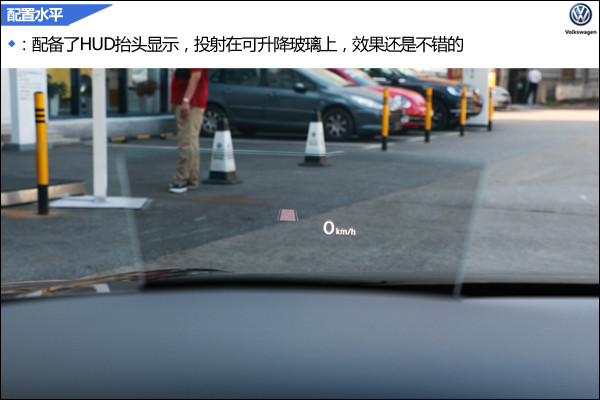 全新一代tiguan