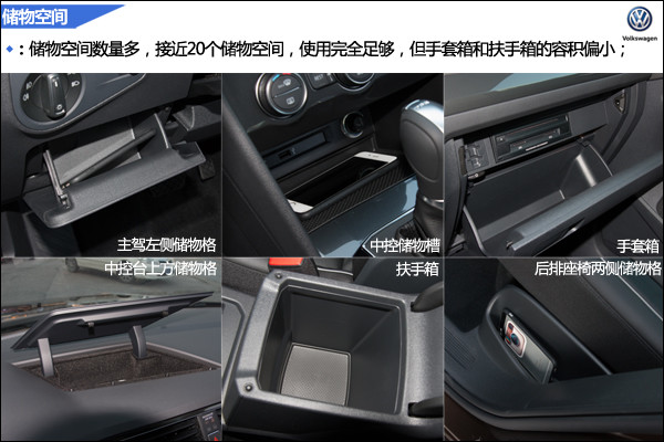 全新一代tiguan实拍