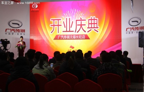 欢迎到店的欢迎词 2016112404203531861_550.jpg