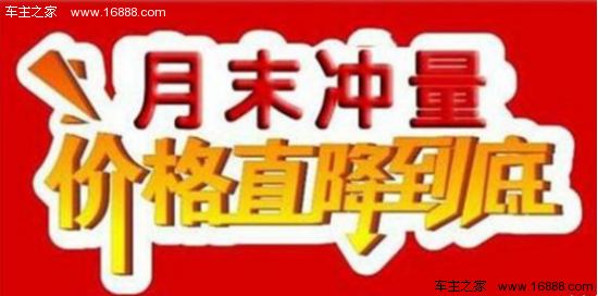 收入证明_买车价格与收入