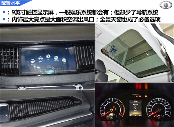 9配置水平02.jpg