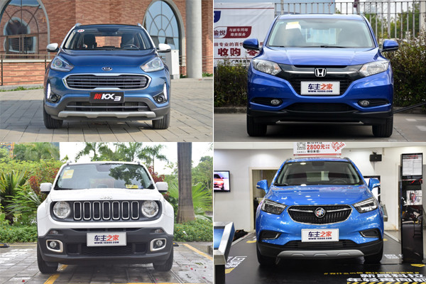 合资小型SUV.jpg