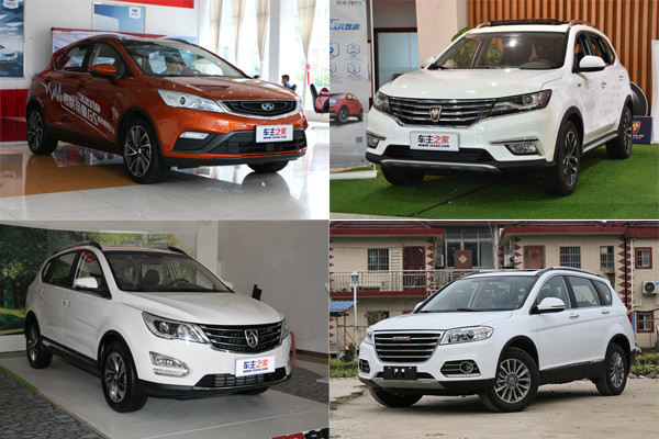 自主合资SUV131.jpg