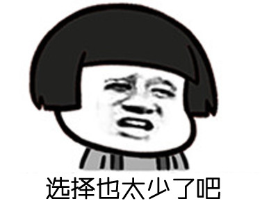 新能源补贴政策