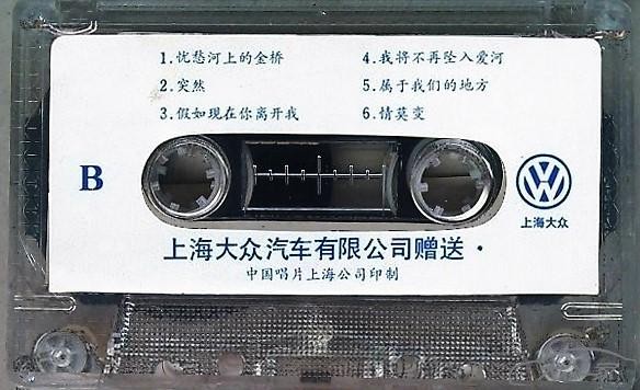 14809223211656403.jpg