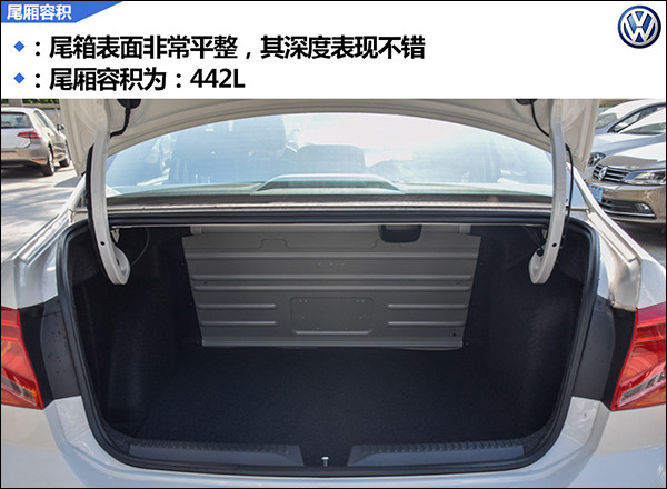 7尾箱容积.jpg