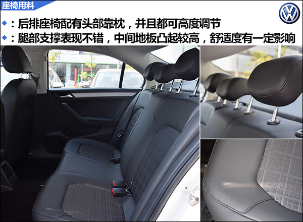 5座椅用料02.jpg