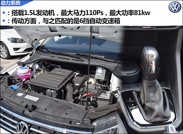 4动力系统.jpg