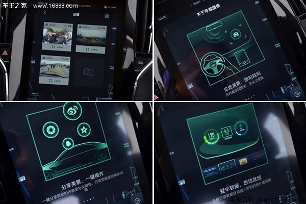 荣威RX5一.jpg