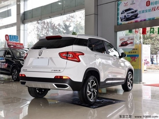 哈尔滨宝骏510预计2月上市 预售价5.98万元起