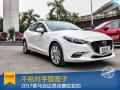 马自达3 Axela昂克赛拉导购,马自达3 Axela昂克赛拉评测,马自达