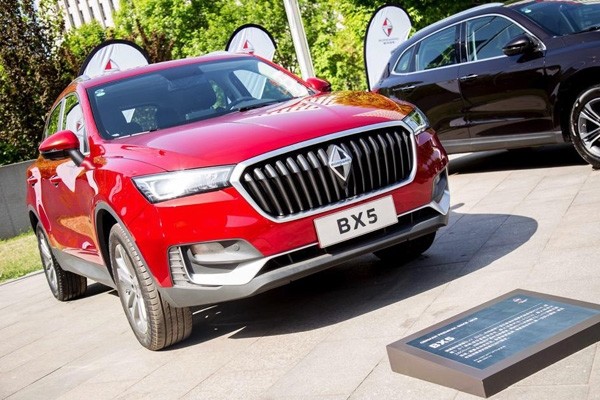 感受经典的传承 德国宝沃老爷车亮相北京汽车博物馆_国内新车 - 车主之家