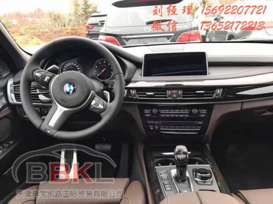 国王的演讲_国王的新车