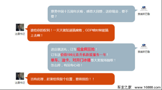 美团人均是什么意思_白带是什么图片(2)
