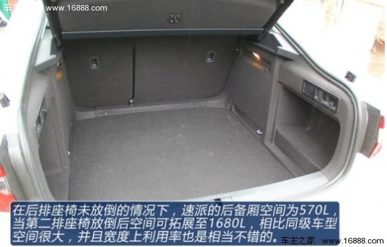 3012家用车排行榜_2010家用车排行榜