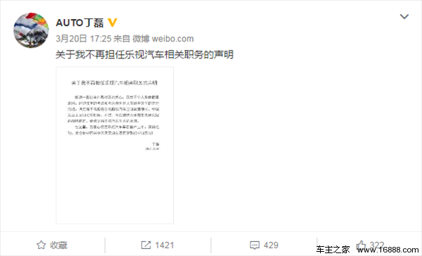 微信截图_20170707104437.png
