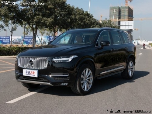 2018款沃尔沃XC90最新行情 限时优惠9万元_