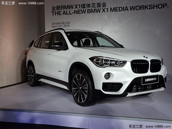 新款宝马x1价格及图片,新款宝马x1价格及图片新能源