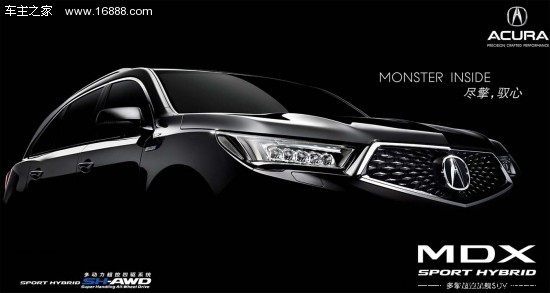 渠道车商 2017080303452188666_550.jpg